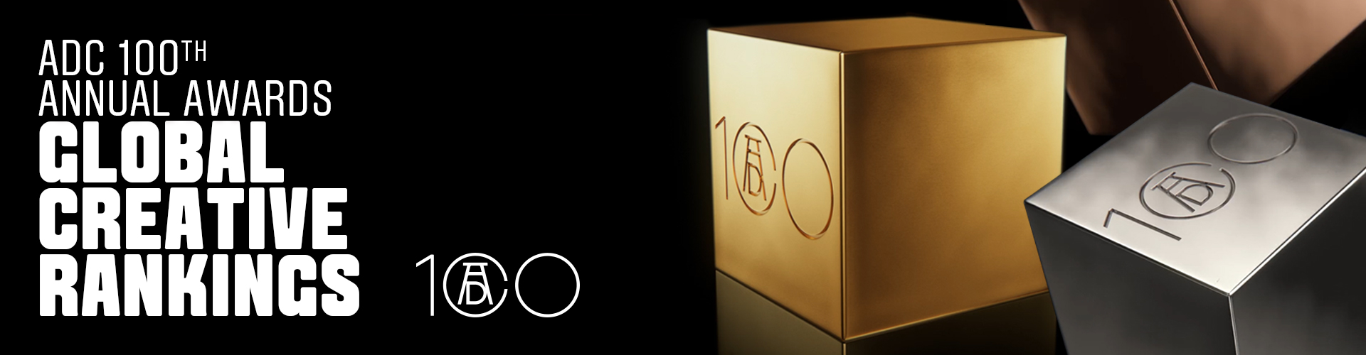 Home / ADC Awards
